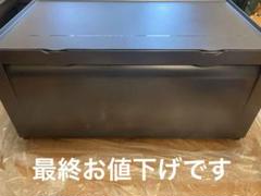 メ15) タッパーウェア スーパーチェスト ワイドディープ セピア 横型 中古 2025年最新】タッパーウェアスーパーチェストワイドの人気
