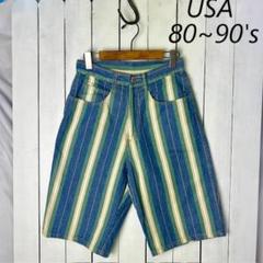 USA古着 80s USA製 マルチストライプ デニムショーツ 10 オールド USA古着 80s USA製 マルチストライプ デニムショーツ 10