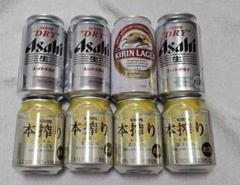 2025年最新】酒まとめ売りの人気アイテム - メルカリ