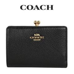 ⭐️新品未使用品✨COACH ブラックレザー がま口　二つ折り財布 ⭐️新品未使用品✨COACH ブラックレザー がま口 二つ折り財布