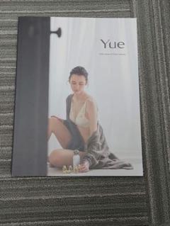 2025年最新】Yue wacoalの人気アイテム - メルカリ
