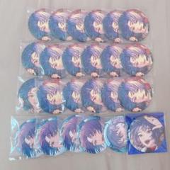 まほやく ムル 缶バッジ MwW 4周年 コンラプ 1周年 まほやく ムル 缶バッジ MwW 4周年 コンラプ 1周年 - メルカリ