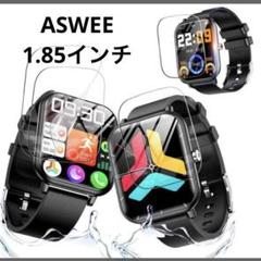 【3枚入り】ASWEE 1.85インチ 保護フィルム スマートウォッチ 大画面
