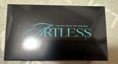 【まおりおパパ専用】岩田剛典 ARTLESS ライトスティックキーリング 2025年最新】岩田剛典 artless ペンライトの人気アイテム - メルカリ