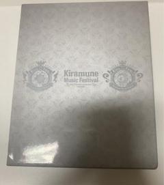 Kiramune Music Festival 10th Anniversaryのサムネイル