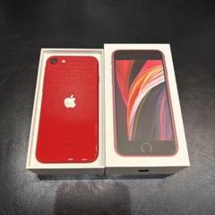 2025年最新】iphone se 第2世代 (se2) レッド 128gbの人気