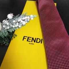 イタリア製シルク100%えんじ FENDIネクタイ