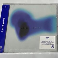 ExWHYZ iD 未開封 通常盤 - メルカリ