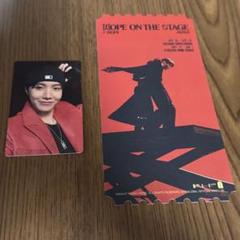 【ソウル限定】HOPE ON THE STAGE パーカーMトレカなし　おまけ付 ソウル限定】HOPE ON THE STAGE パーカーMトレカなし おまけ付