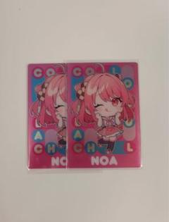 のあさんウエハース カラフルピーチ ウエハース [13.のあ(デフォルメイラストカード