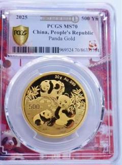 中国人民銀行　2025年パンダ金貨　PCGS鑑定済み　最高評価MS70 希少 中国人民銀行 2025年パンダ金貨 PCGS鑑定済み 最高評価MS70 希少