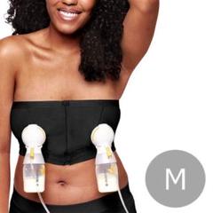 メデラ　ハンズフリーさく乳ブラ　M