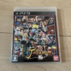 Jスターズ ビクトリーVS j stars