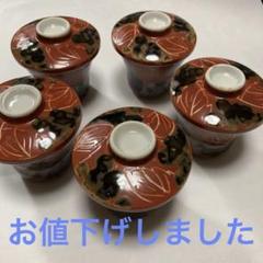 赤志野　小ぶり茶碗富士山有名作家加藤十代久作　お値下げしました。‼️ 赤志野小ぶり茶碗富士山有名作家加藤十代久作お値下げしました。‼️