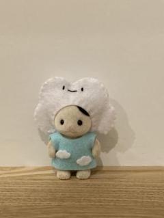 シルバニアファミリー　着せ替え服　雲さん