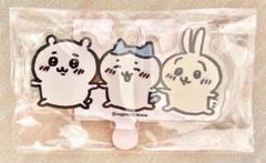 【激レア】ナガノ展 アクリルスタンド ちいかわ ハチワレ うさぎ
