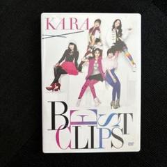 2025年最新】KARA DVDの人気アイテム - メルカリ