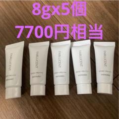 サラ　メナード フェアルーセント2点セット Amazon | メナード フェアルーセント 美白ケア ホワイトセットA
