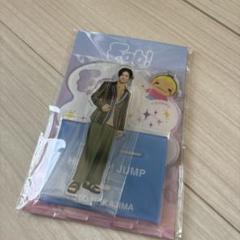 【新品未使用】中島裕翔 アクリルスタンド 中島裕翔 アクリルスタンドFab! - メルカリ