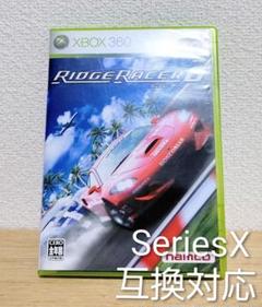 RIDGE RACER リッジレーサー6 Xbox360