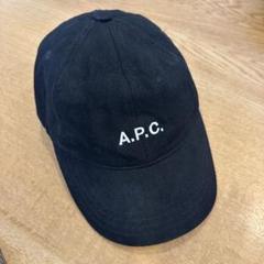 2025年最新】a.p.c 帽子の人気アイテム - メルカリ