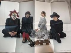 2025年最新】Sekai No Owari ポスターの人気アイテム - メルカリ