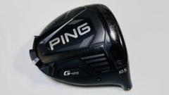 PING - コーティング施工済み G425 LST ドライバーヘッドのみ PING - コーティング施工済み G425 LST ドライバーヘッドのみの