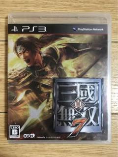 PS3 真・三國無双7