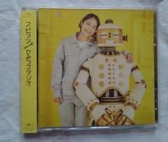 32817 スピッツ ひみつスタジオ 2LP レコード 秋山あゆ子 描き下ろし 32817 スピッツ ひみつスタジオ 2LP レコード 秋山あゆ子 描き下ろし