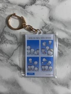 サンリオ 証明写真風キーホルダー ニャニィニュニェニョン 【早い人勝ち❗️】