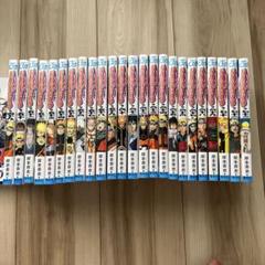 NARUTO ナルト　49巻から最終巻　40.43巻セット NARUTO ナルト 49巻から最終巻 40.43巻セット - メルカリ