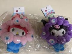 万博　サンリオミャクミャクなりきり マイメロ&クロミ 2個セット