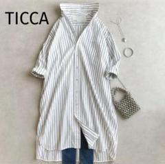 未使用に近い ティッカ シャツワンピース 白×黒ストライプ コットン 2025年最新】ティッカ ticca ワンピースの人気アイテム - メルカリ