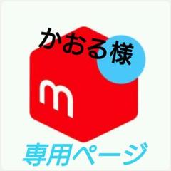 2025年最新】ジャックダニエル ネオンサインの人気アイテム