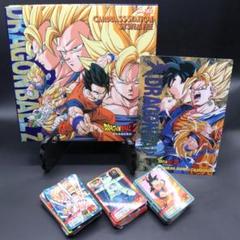 ドラゴンボールZ GT ノーマルカード 164枚 ファイル&ジャンボカード付き ドラゴンボールZ GT ノーマルカード 164枚 ファイル&ジャンボ