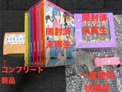 2025年最新】楠木ともり グッズの人気アイテム - メルカリ