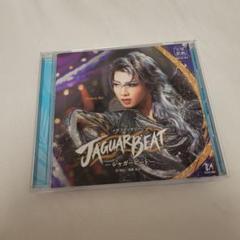 宝塚歌劇団星組『JAGUAR BEAT』CD