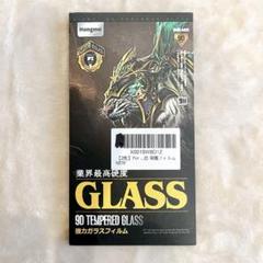 ✨匿名配送✨ For Galaxy S24 Ultra ガラスフィルム 液晶保護