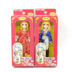 ベルサイユのばら キーホルダー オスカル マリーアントワネット