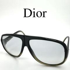 Christian Dior ディオール サングラス 度なし 2038J 50