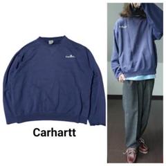 Carhartt カーハート　ロゴ刺繍　スウェット フェード　ダメージ　USA