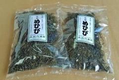 乾燥刻みめかぶ120g(60g×2袋)生わかめ換算で約850gのお徳用め