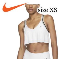 ジャージ GLAM ブラ XS ♡ NIKE レディース スポーツブラ ジム