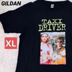 ★美品★『映画 タクシードライバー』ムービーTシャツ 大きいサイズ　GILDAN