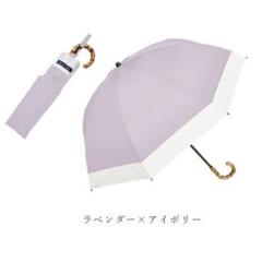 ぐりこ様専用/芦屋ロサブラン 日傘2段 コンビ 50cm 曲がり手元
