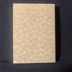 【初回限定】 本日限定値下げ最安値】少女ナイフ_水田マリ 文学・小説