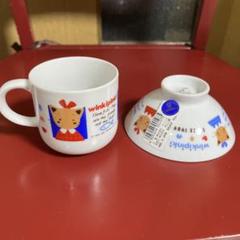 サンリオ ウィンキーピンキー マグカップ 茶碗 セット 1991年 未使用