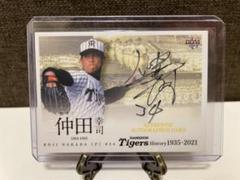 阪神1993直筆サイン６枚　新庄　中込　仲田　山崎　
オマリー　パチョレック 阪神1993直筆サイン6枚 新庄 中込 仲田 山崎 オマリー