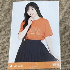 2025年最新】樋口日奈卒業セレモニー 生写真の人気アイテム