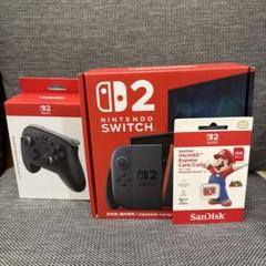 Nintendo Switch2 microSD EX プロコン2 フルセット Nintendo Switch2 microSD EX プロコン2 フルセット - メルカリ